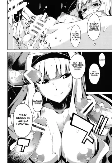 [Takemura Sesshu] Gekka Fhentai - Page 25