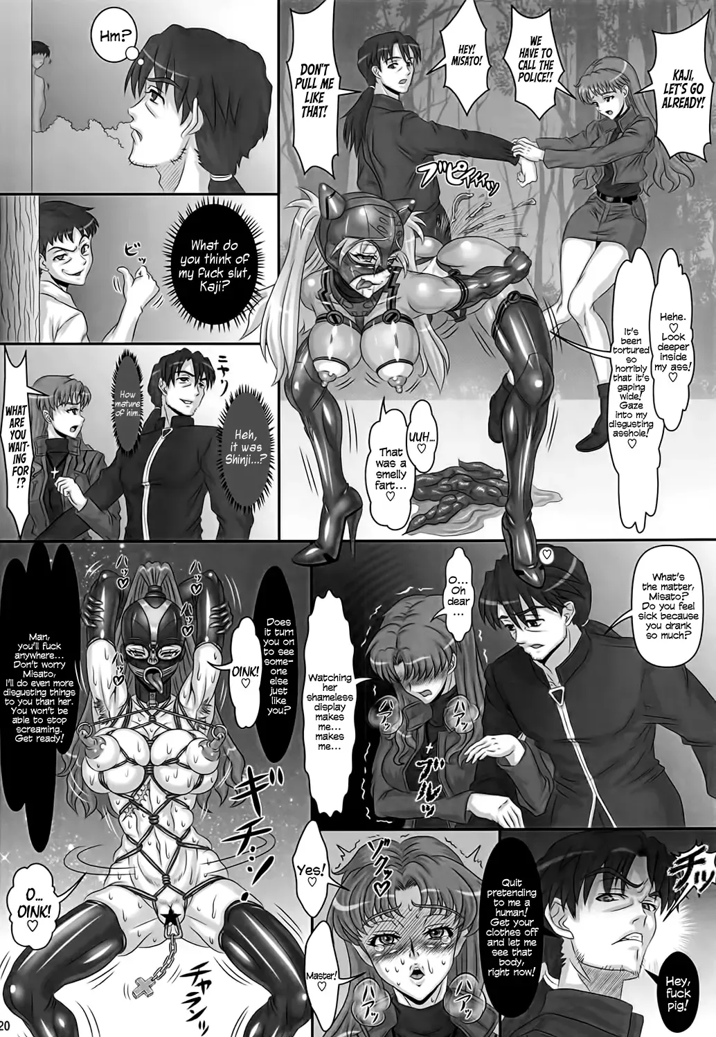 [Hawkear] UNGRO MENU 2 Fhentai - Page 19