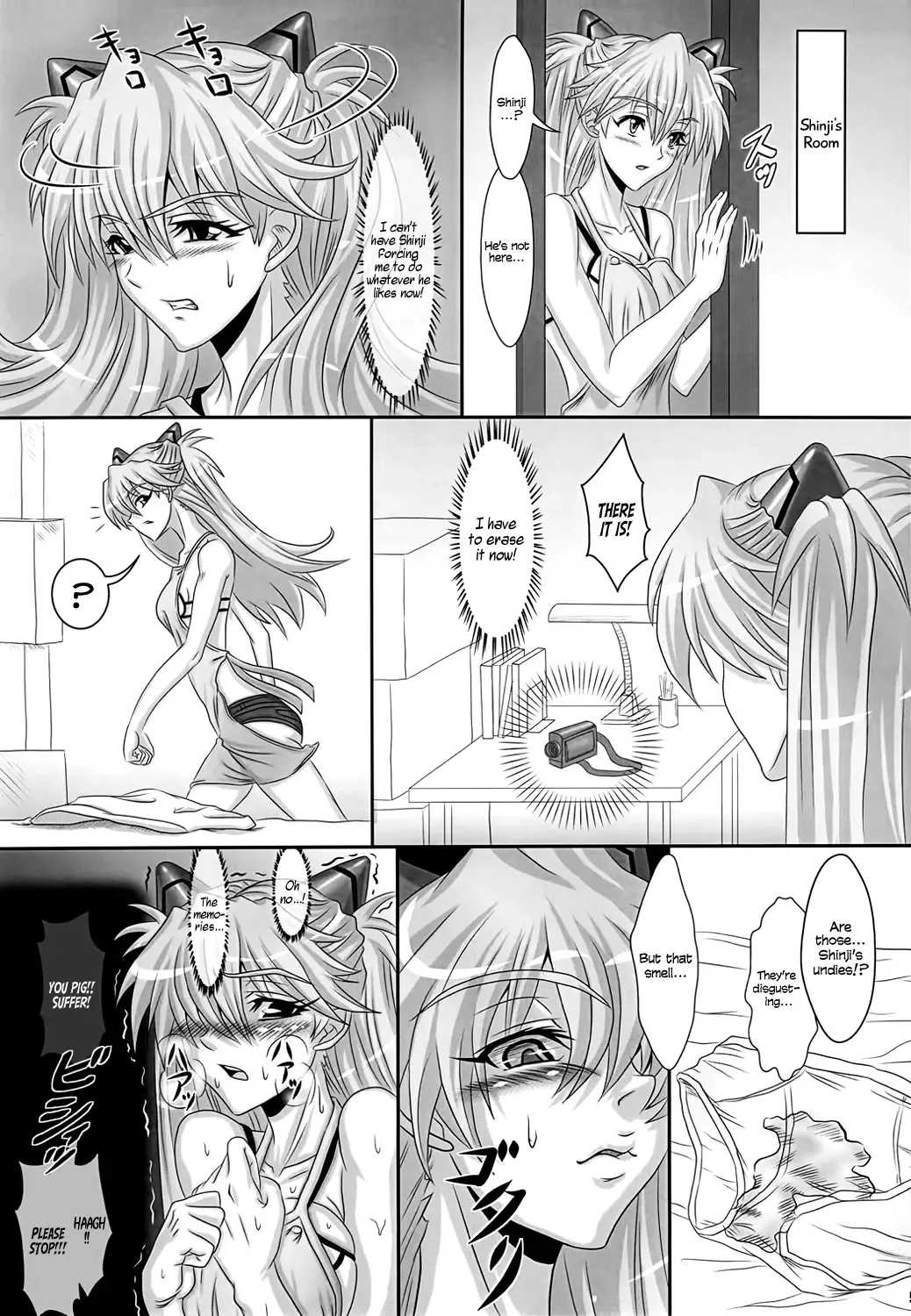 [Hawkear] UNGRO MENU 2 Fhentai - Page 4