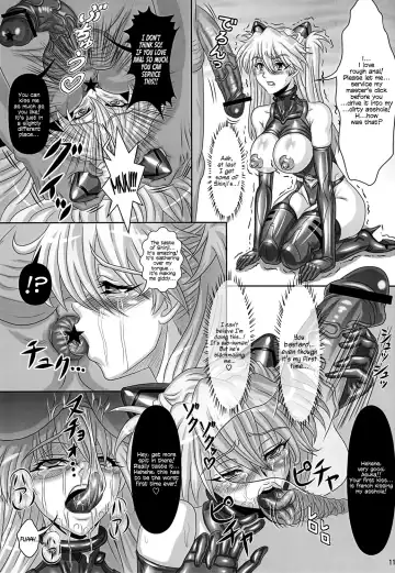 [Hawkear] UNGRO MENU 2 Fhentai - Page 10