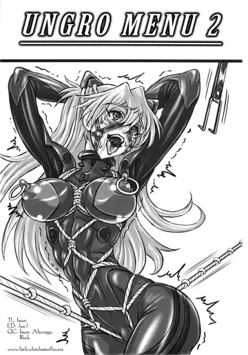 [Hawkear] UNGRO MENU 2 Fhentai - Page 2