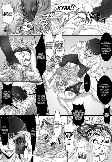 [Hawkear] UNGRO MENU 2 Fhentai - Page 9