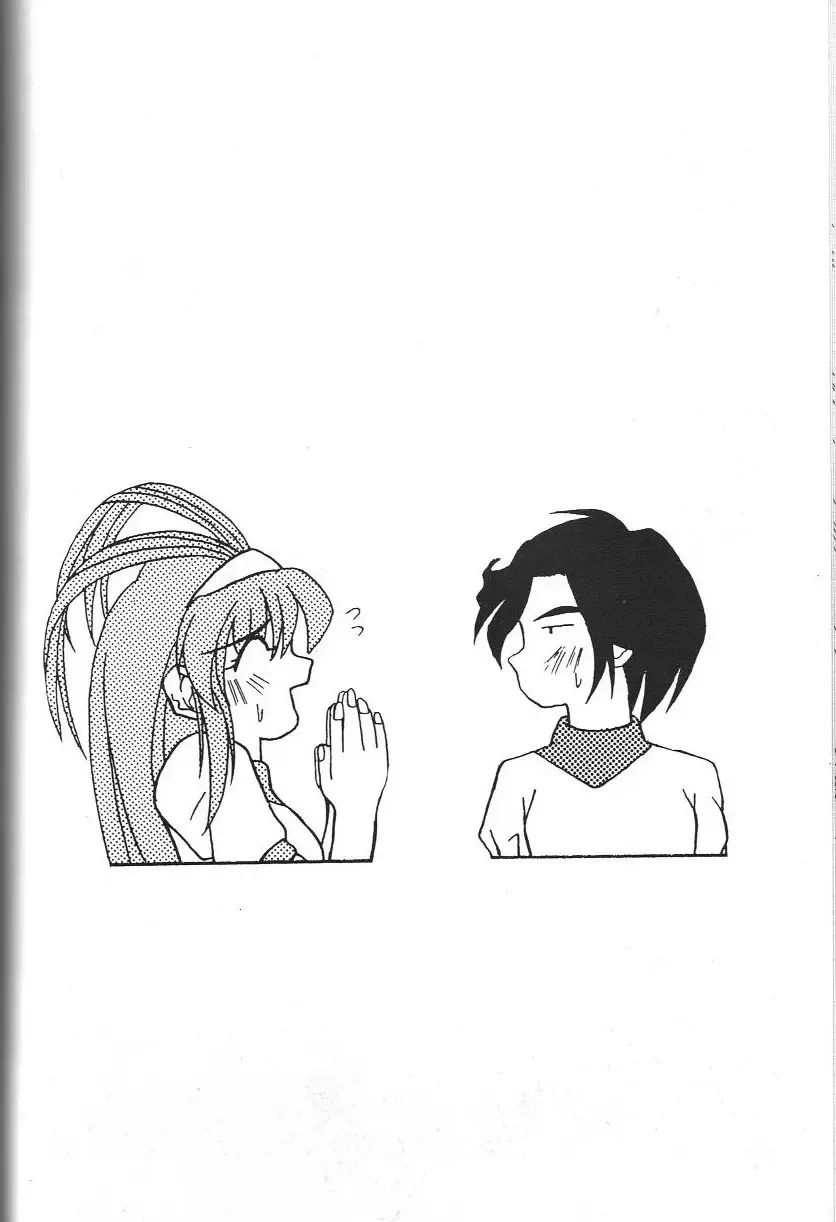 Doujin Anthology Bishoujo a La Carte 2 Fhentai - Page 106