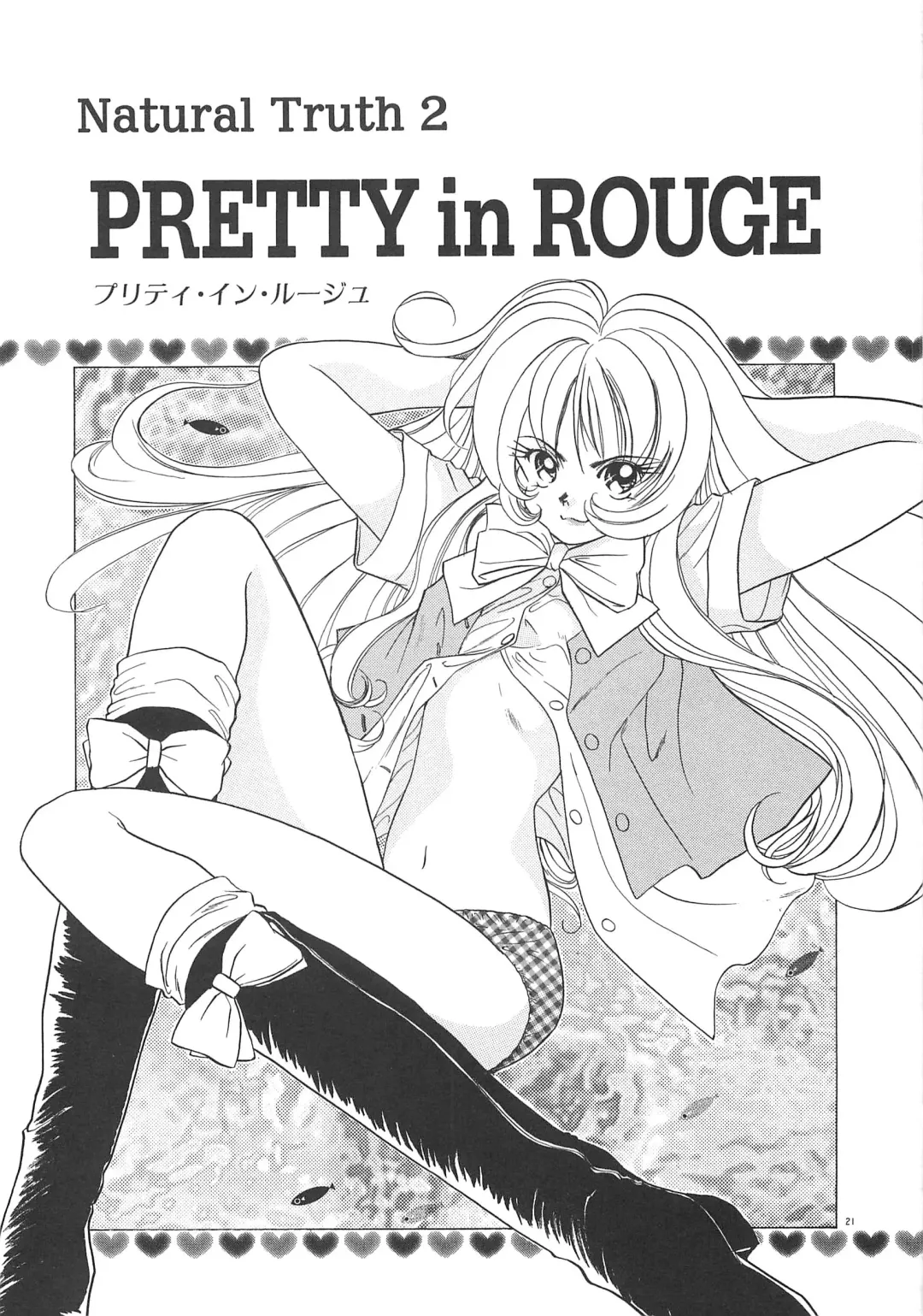 [Sano Takashi] Milky Stream Liner Fhentai - Page 26