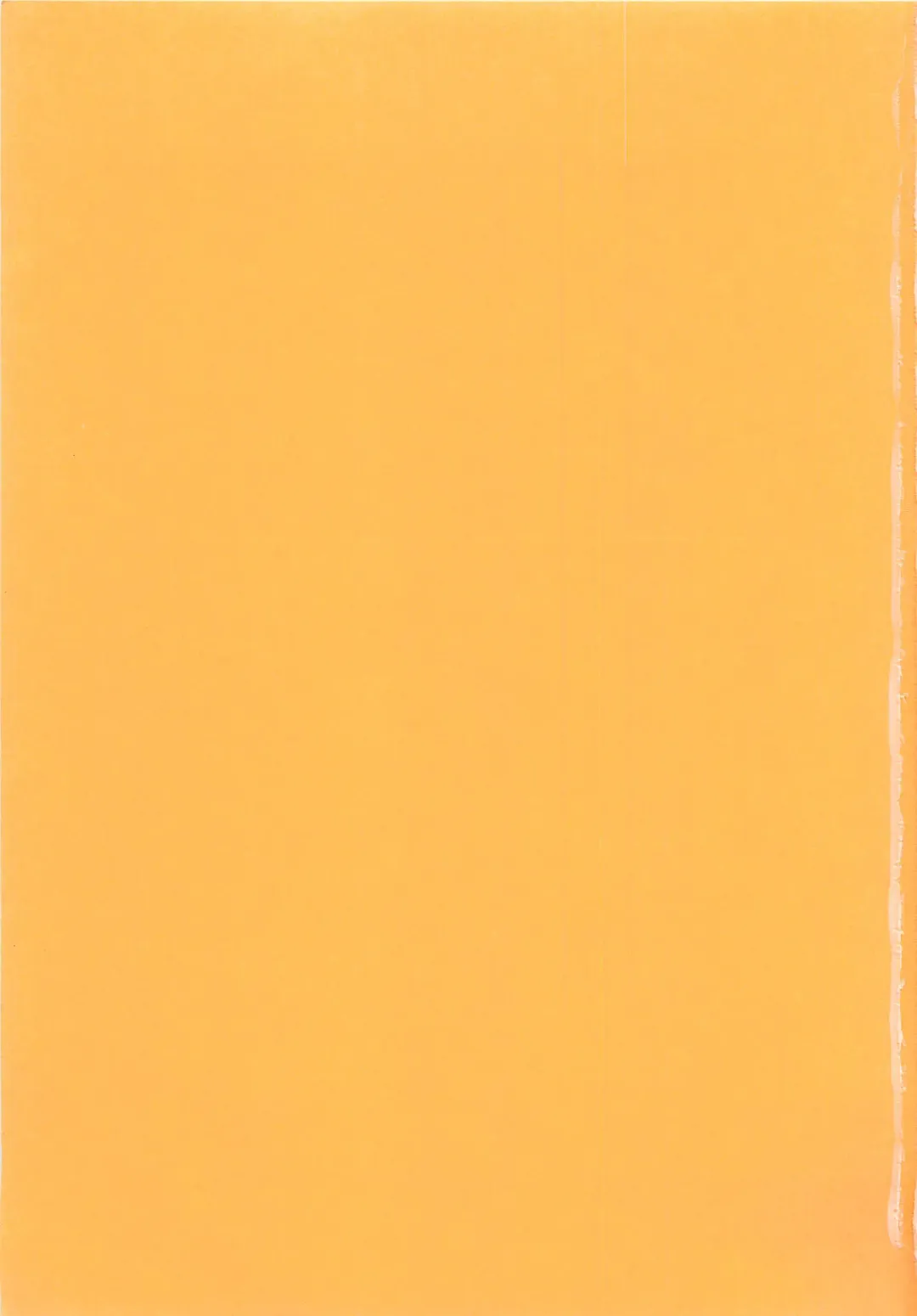 [Sano Takashi] Milky Stream Liner Fhentai - Page 4