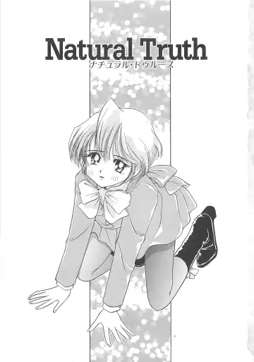 [Sano Takashi] Milky Stream Liner Fhentai - Page 8