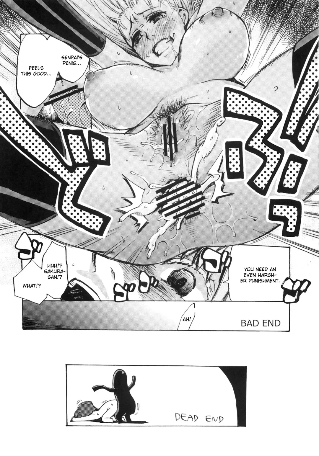 [Niwacho - Takenoko Seijin] rose hip Fhentai - Page 13