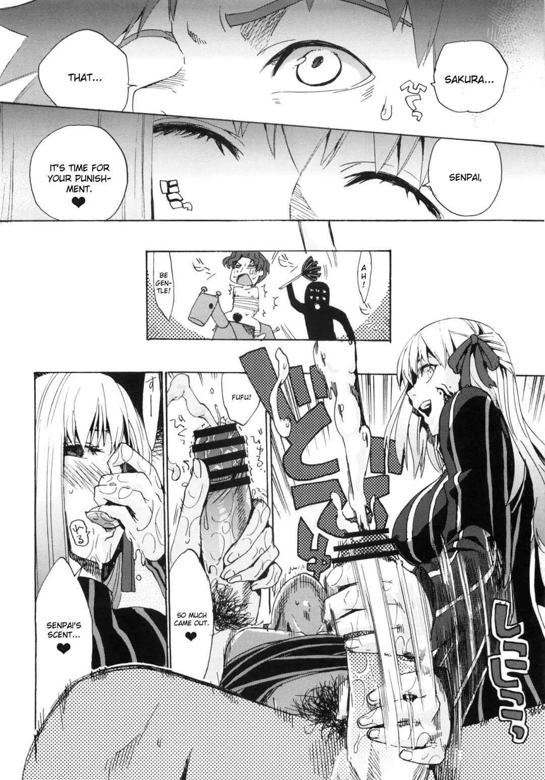 [Niwacho - Takenoko Seijin] rose hip Fhentai - Page 7