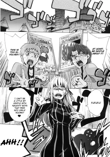 [Niwacho - Takenoko Seijin] rose hip Fhentai - Page 4