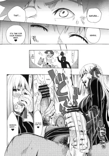 [Niwacho - Takenoko Seijin] rose hip Fhentai - Page 7