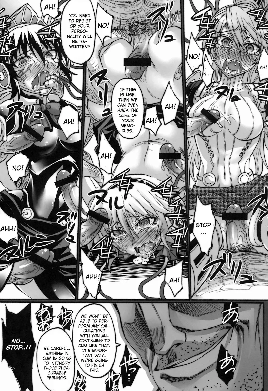 [Segami Daisuke] Sailor Fuku to Kikanjuu Fhentai - Page 14