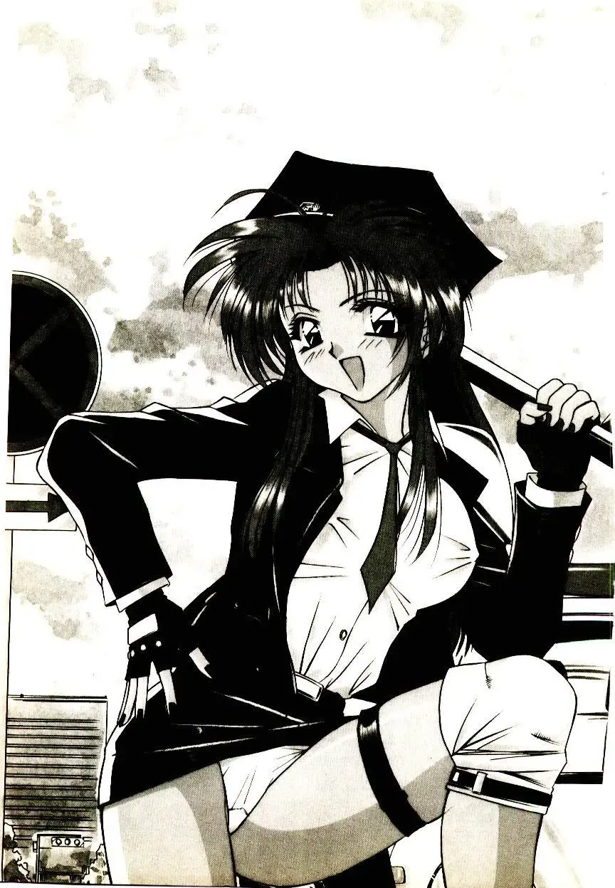 [Uchida Koneri - Vecstar] Anata wo Kudasai Fhentai - Page 149