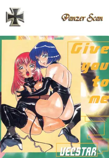 [Uchida Koneri - Vecstar] Anata wo Kudasai Fhentai - Page 150