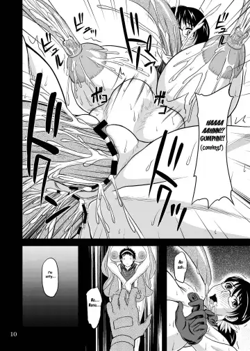 [Yamamura Natsuru] Bakunyuu Bitoushi Ryoujoku Fhentai - Page 10