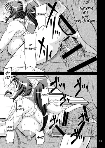[Yamamura Natsuru] Bakunyuu Bitoushi Ryoujoku Fhentai - Page 13
