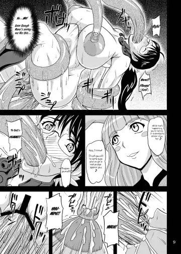 [Yamamura Natsuru] Bakunyuu Bitoushi Ryoujoku Fhentai - Page 9