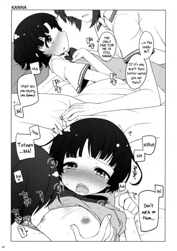 [Shouji Ayumu] NATSU MACHI Fhentai - Page 7