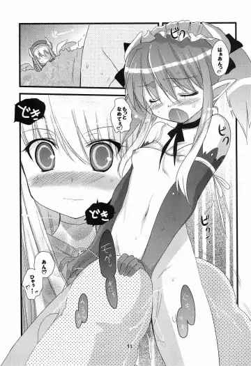 [Ninoko] Rabi☆Raba 2! Labyrinth Lovers 2! Fhentai - Page 11