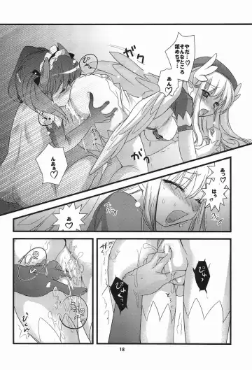[Ninoko] Rabi☆Raba 2! Labyrinth Lovers 2! Fhentai - Page 18