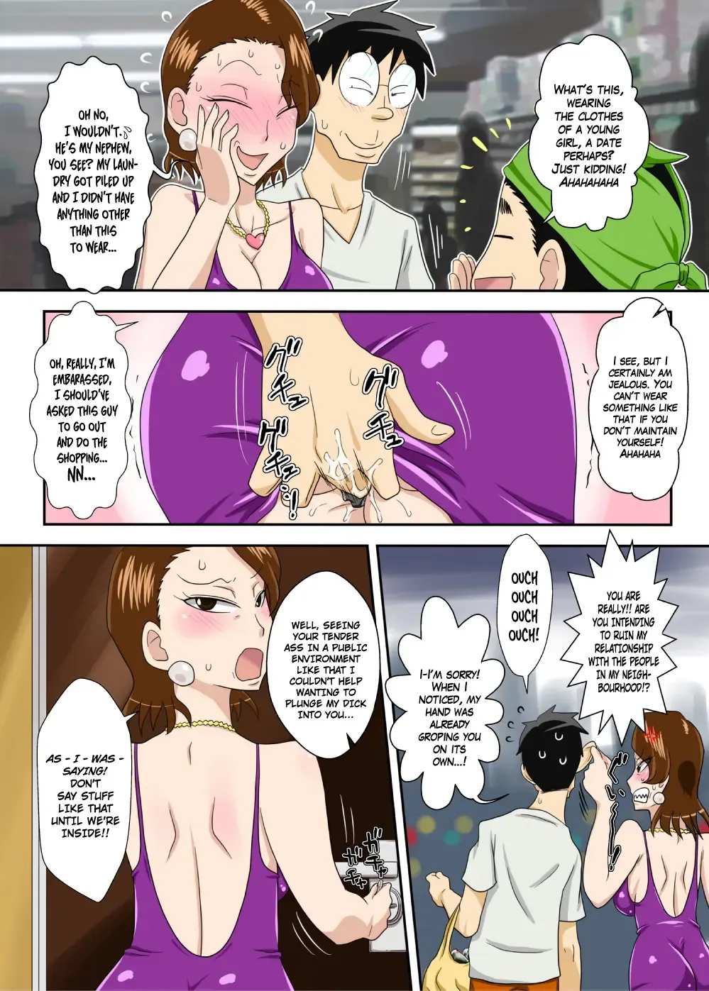 Oba-san Taku de Asedaku de, Hitasura Sex ni Hagemu! Fhentai - Page 21