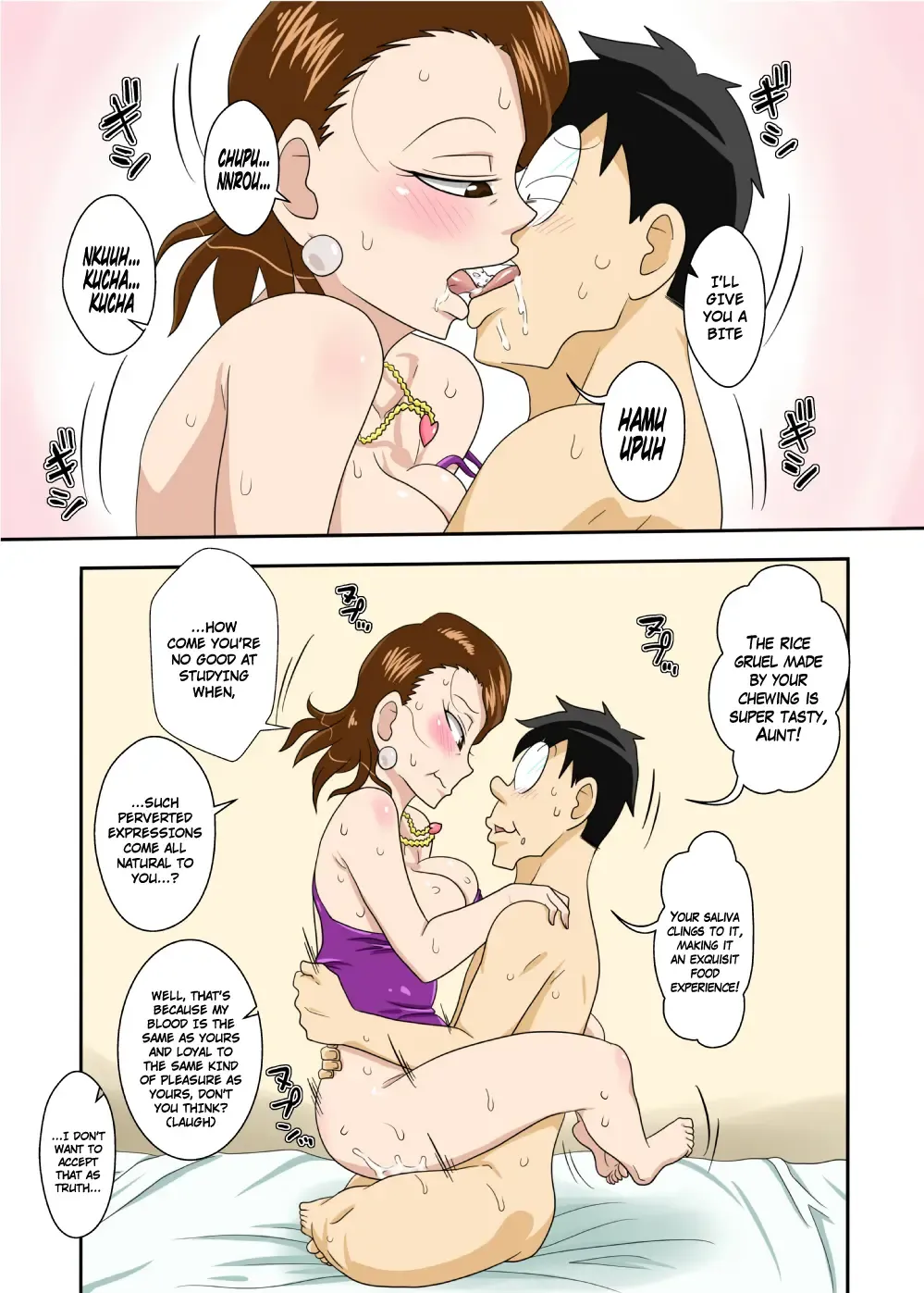 Oba-san Taku de Asedaku de, Hitasura Sex ni Hagemu! Fhentai - Page 26