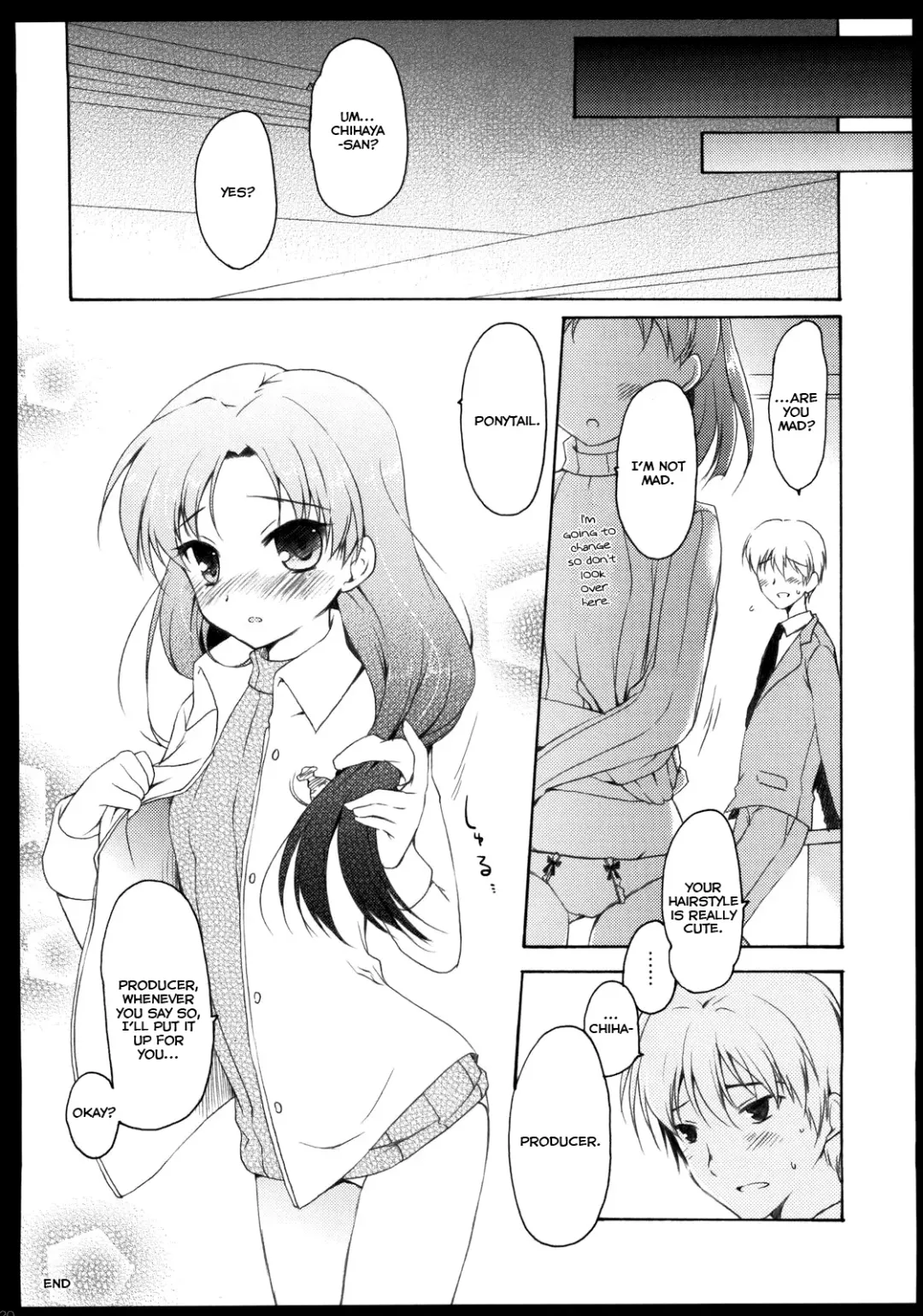 [Komi Zumiko] ARMADA Fhentai - Page 19