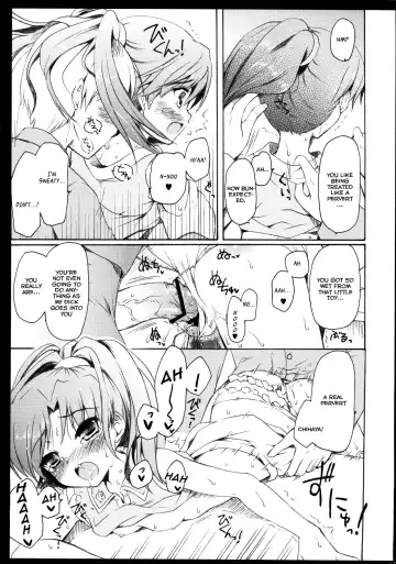 [Komi Zumiko] ARMADA Fhentai - Page 16