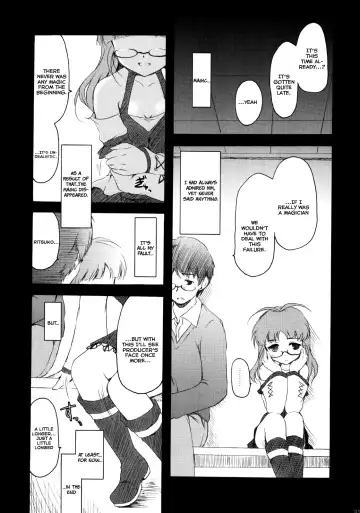 [Komi Zumiko] ARMADA Fhentai - Page 30