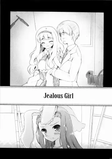 [Komi Zumiko] ARMADA Fhentai - Page 4