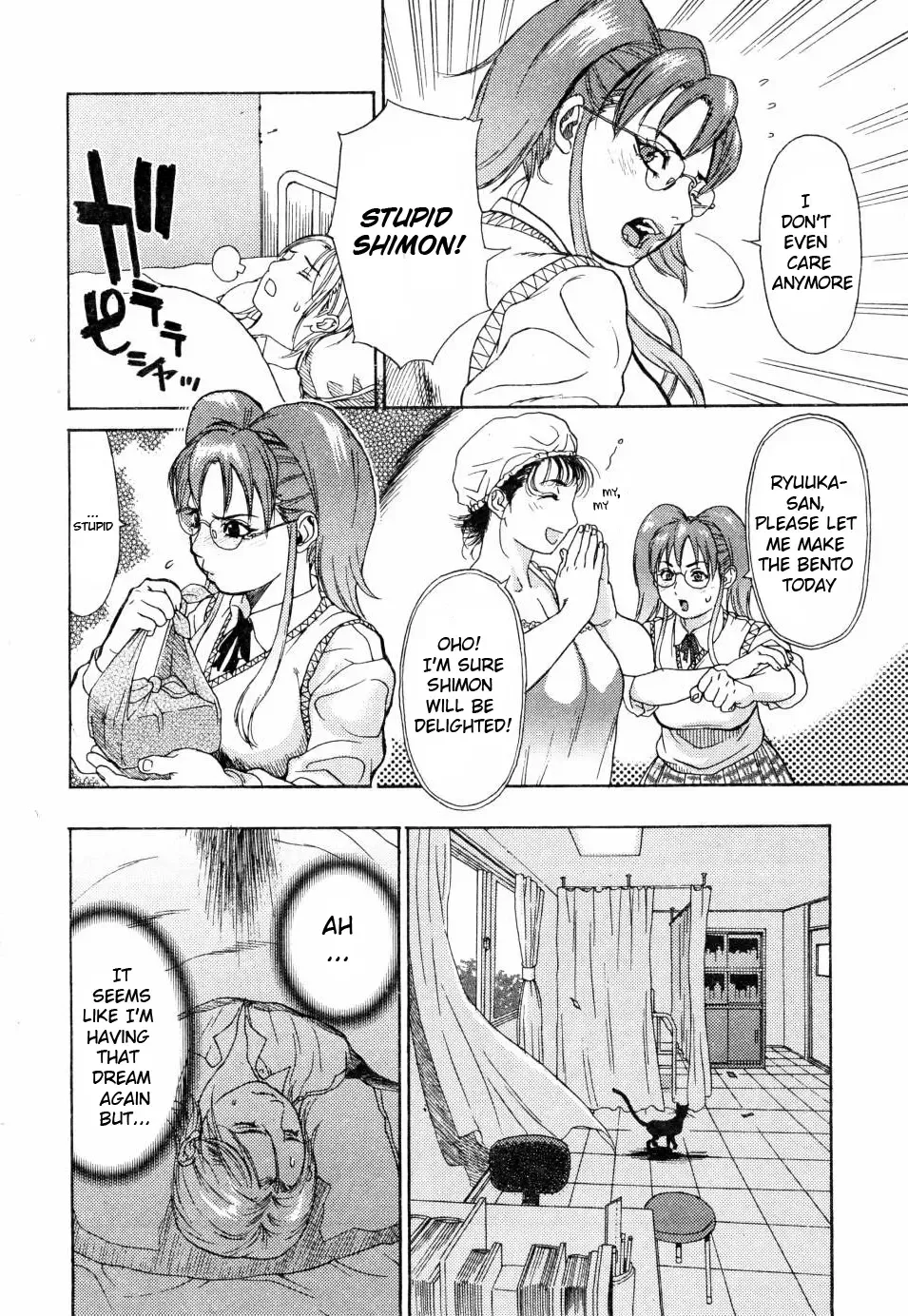 [Kishizuka Kenji] Ankura Fhentai - Page 10