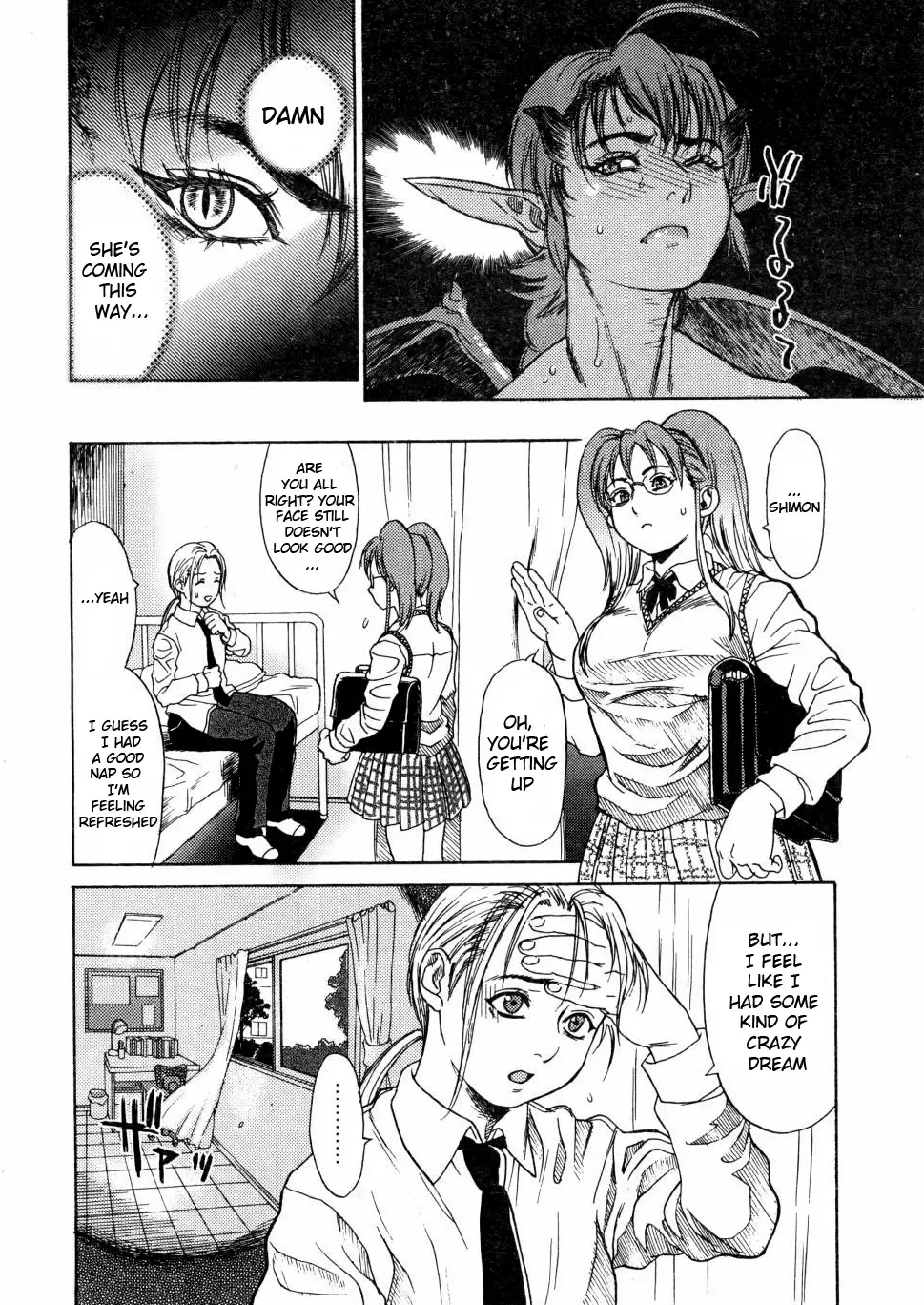 [Kishizuka Kenji] Ankura Fhentai - Page 22