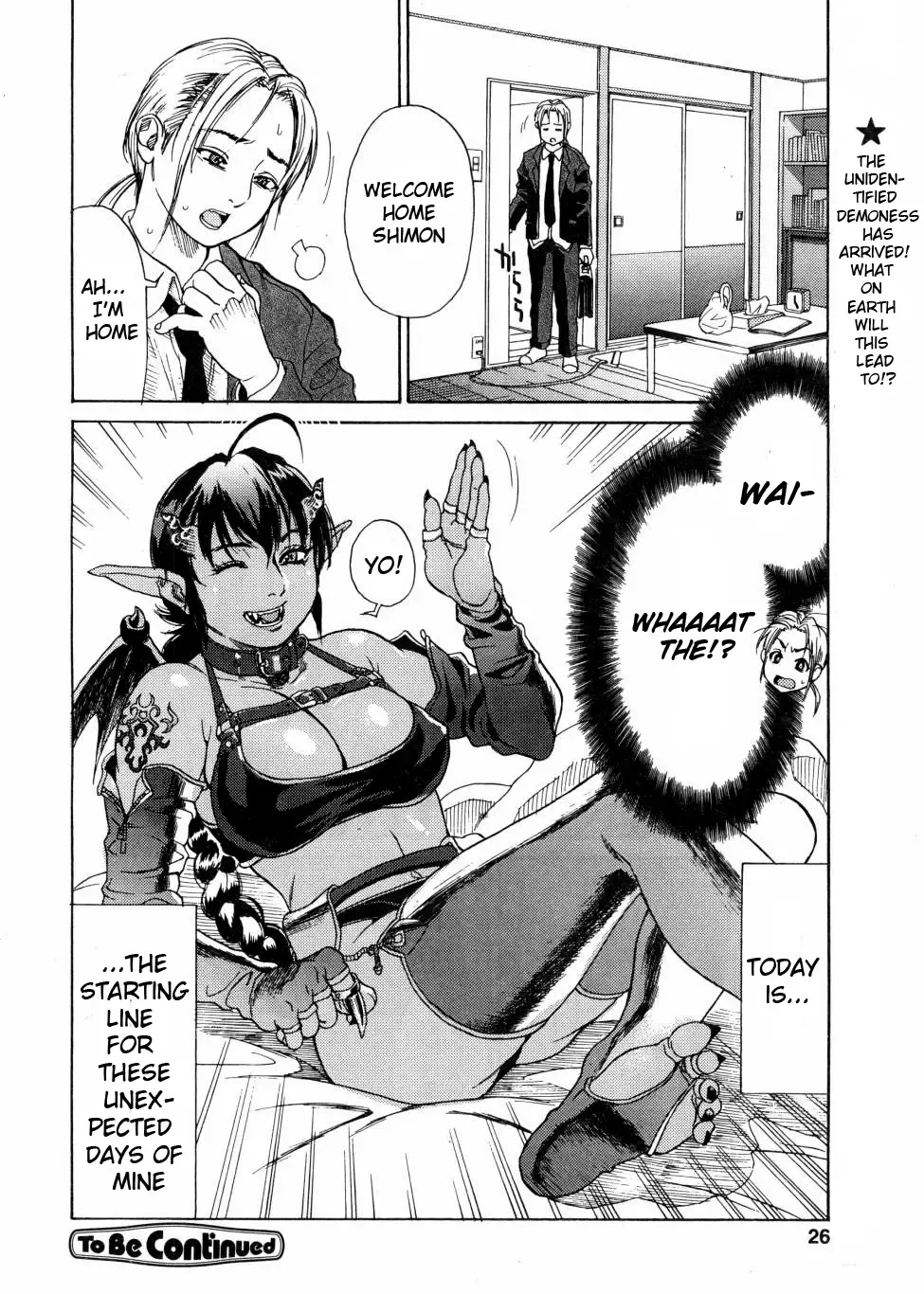 [Kishizuka Kenji] Ankura Fhentai - Page 24