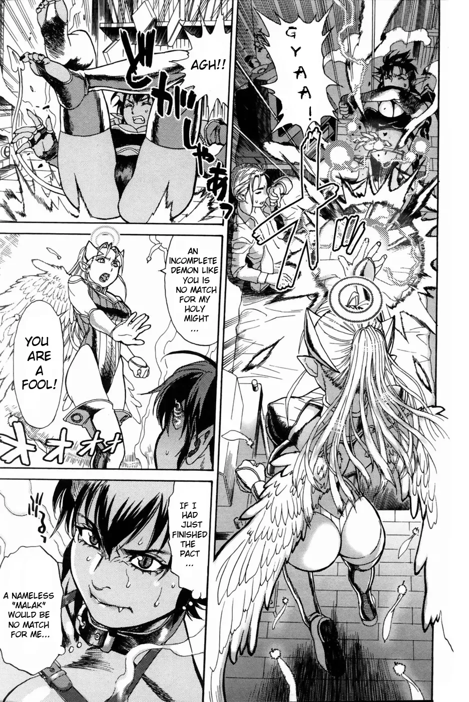 [Kishizuka Kenji] Ankura Fhentai - Page 30