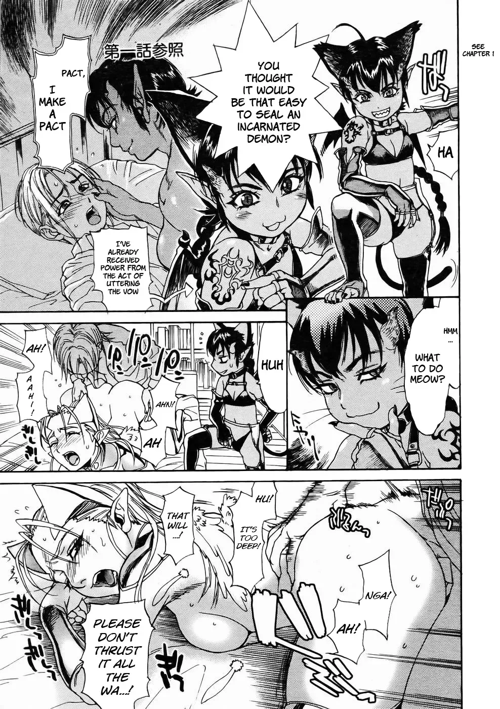 [Kishizuka Kenji] Ankura Fhentai - Page 45