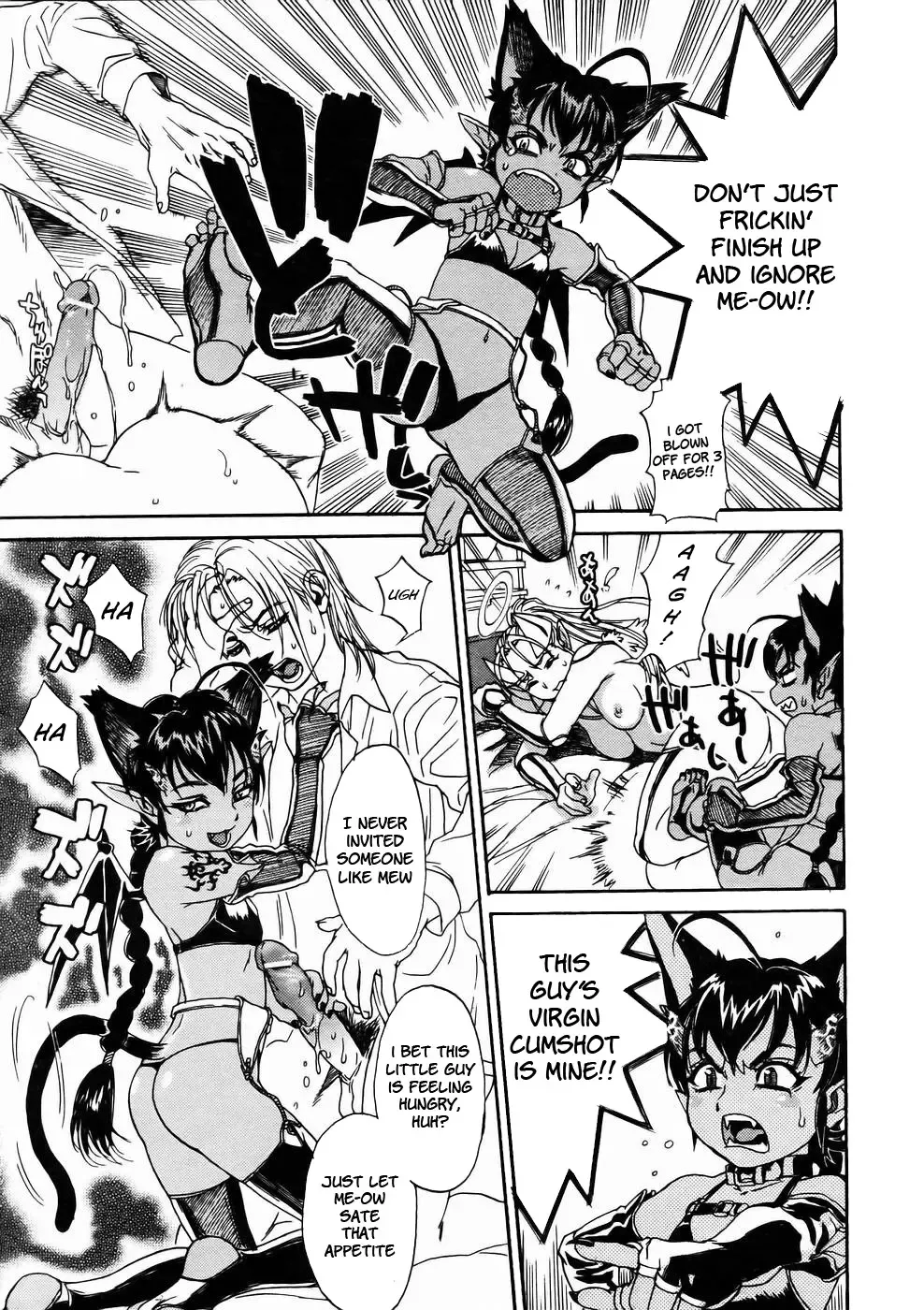 [Kishizuka Kenji] Ankura Fhentai - Page 49