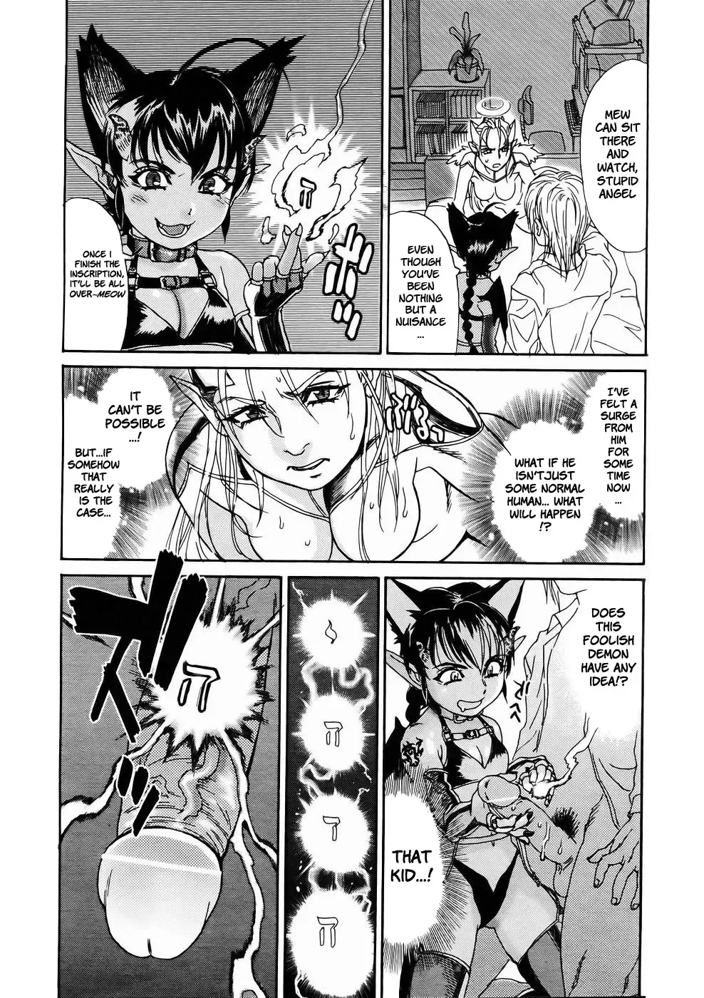 [Kishizuka Kenji] Ankura Fhentai - Page 50