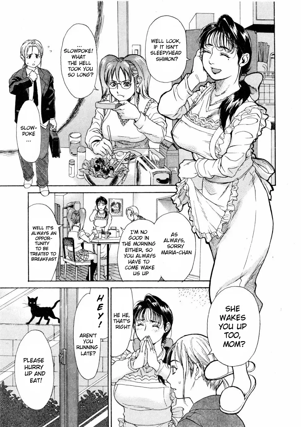 [Kishizuka Kenji] Ankura Fhentai - Page 7