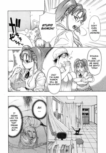 [Kishizuka Kenji] Ankura Fhentai - Page 10