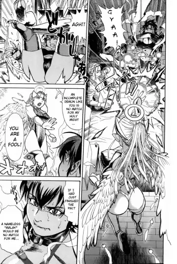 [Kishizuka Kenji] Ankura Fhentai - Page 30