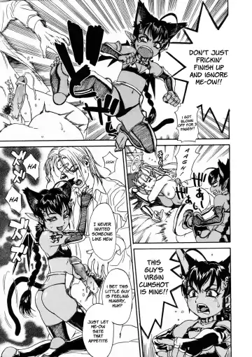 [Kishizuka Kenji] Ankura Fhentai - Page 49