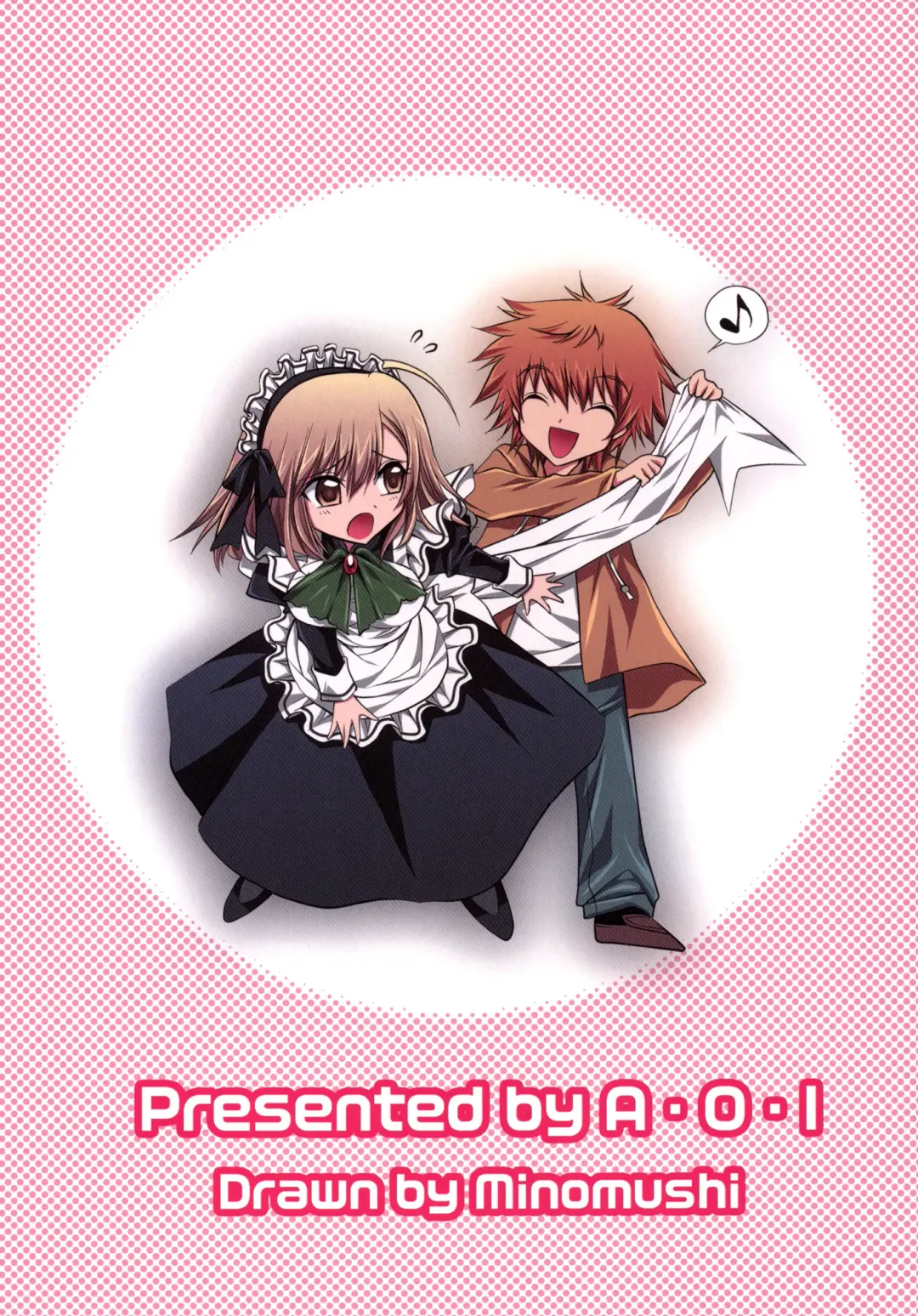 [Minomushi] Hiyoko no Tsubasa Fhentai - Page 28