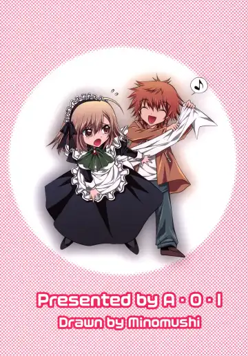 [Minomushi] Hiyoko no Tsubasa Fhentai - Page 28