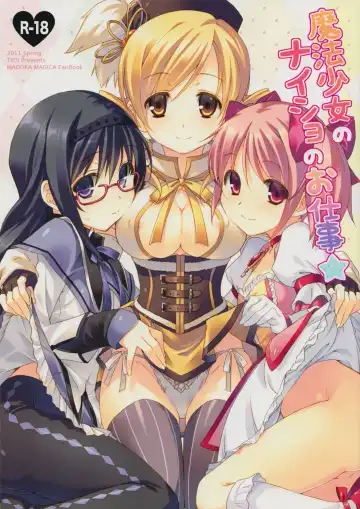 Read [Takei Ooki] Mahou Shoujo no Naisho no Oshigoto - Fhentai