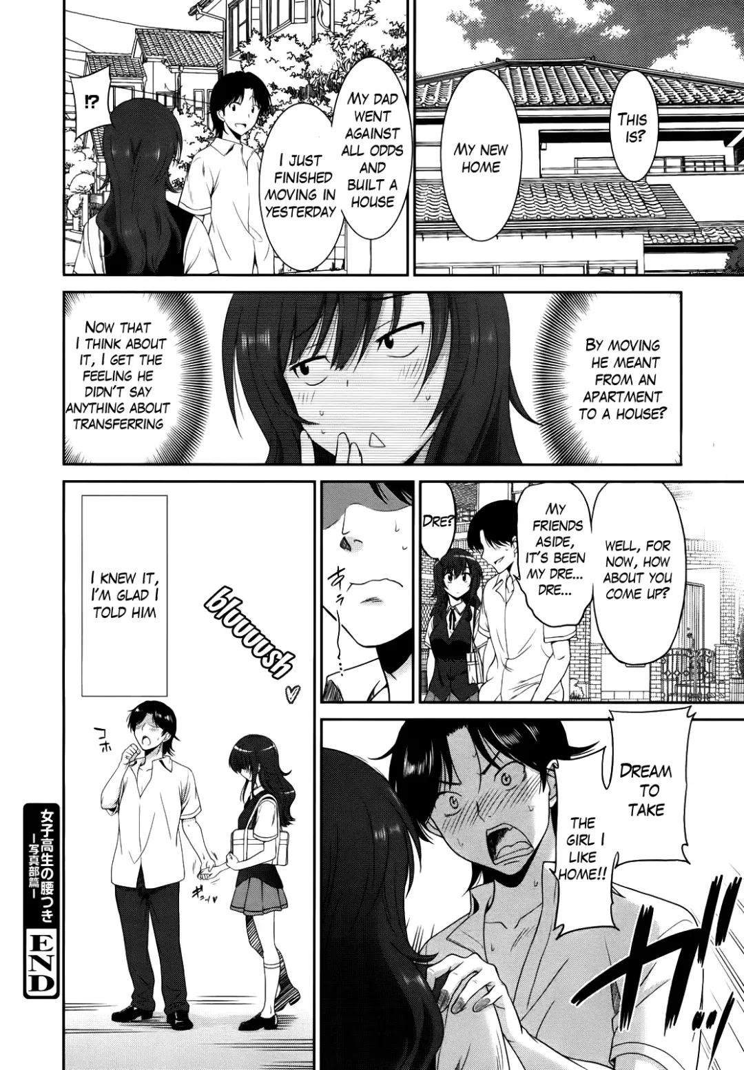 [Otono Natsu] Joshikousei no Koshitsuki -Sasshin-bu Hen- | A High School Girl's Hips - Photography Club Chapter Fhentai - Page 20