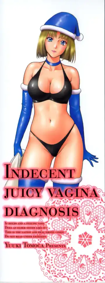 [Yuuki Tomoka] Inmitsu Tsubo Shindan | Indecent Juicy Vagina Diagnosis Fhentai - Page 4