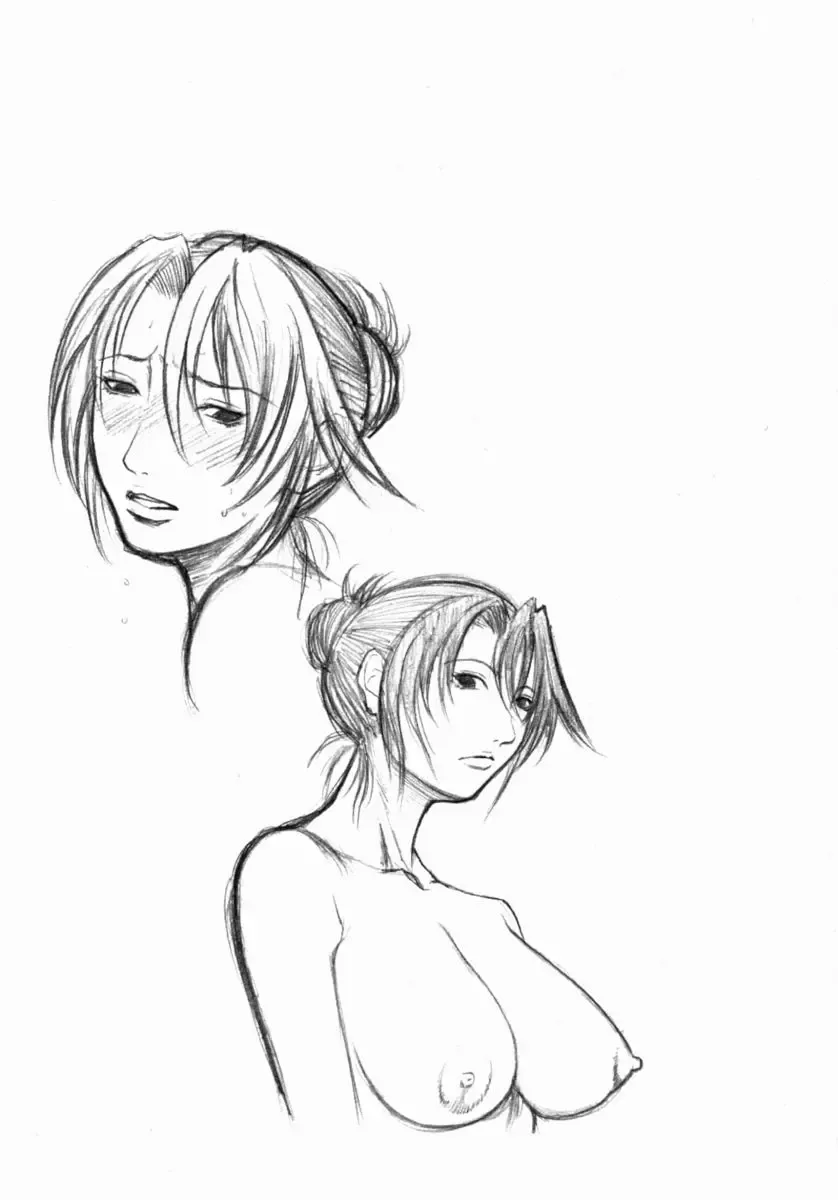 [Sunagawa Tara] Retsujou Hakusho - A Lust White Paper Fhentai - Page 105