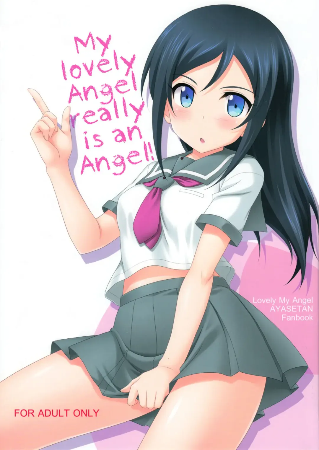[Masakichi] Itoshii Ore no Tenshi ga Maji Tenshi | My lovely Angel really is an Angel! Fhentai - Page 1
