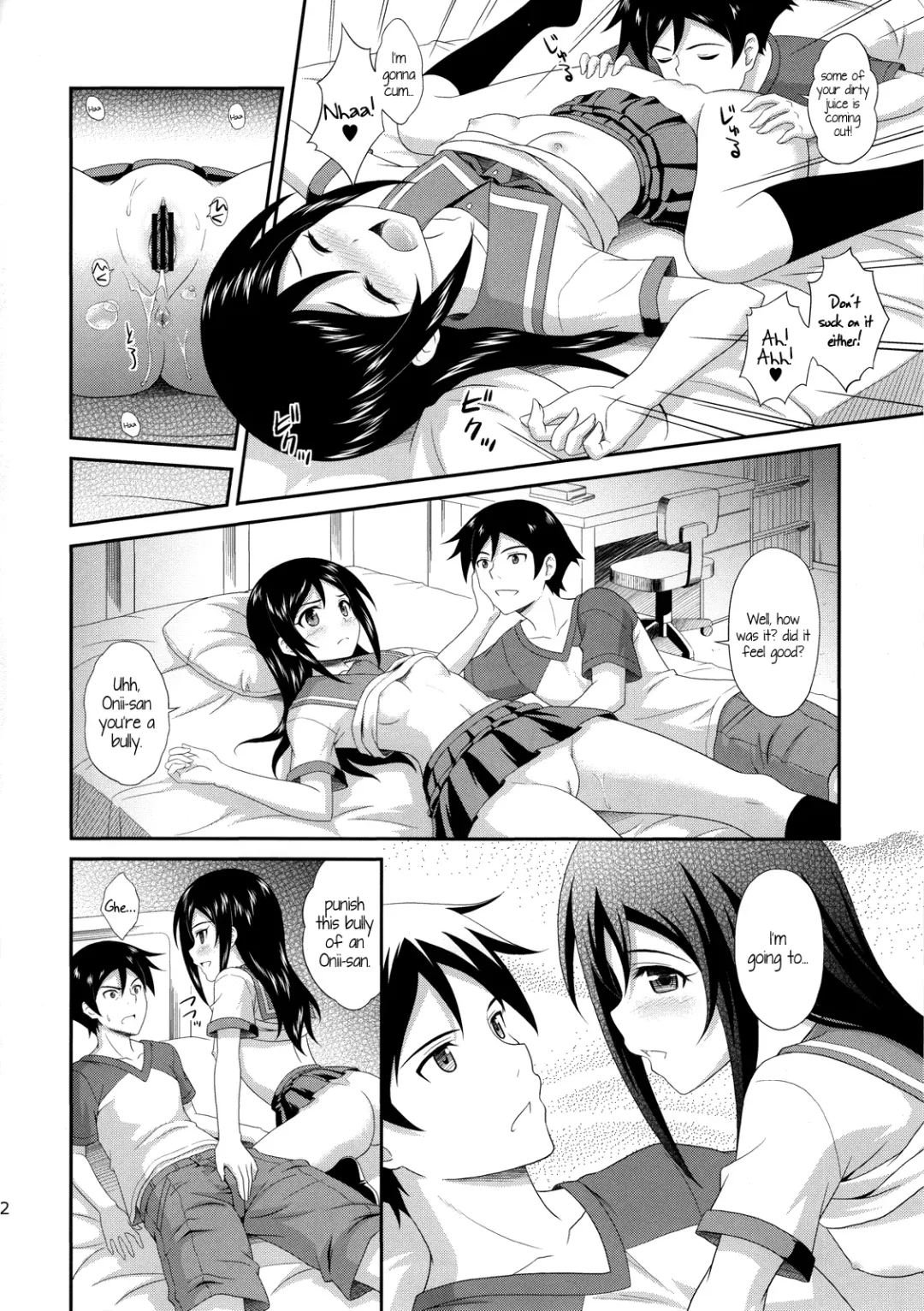 [Masakichi] Itoshii Ore no Tenshi ga Maji Tenshi | My lovely Angel really is an Angel! Fhentai - Page 11