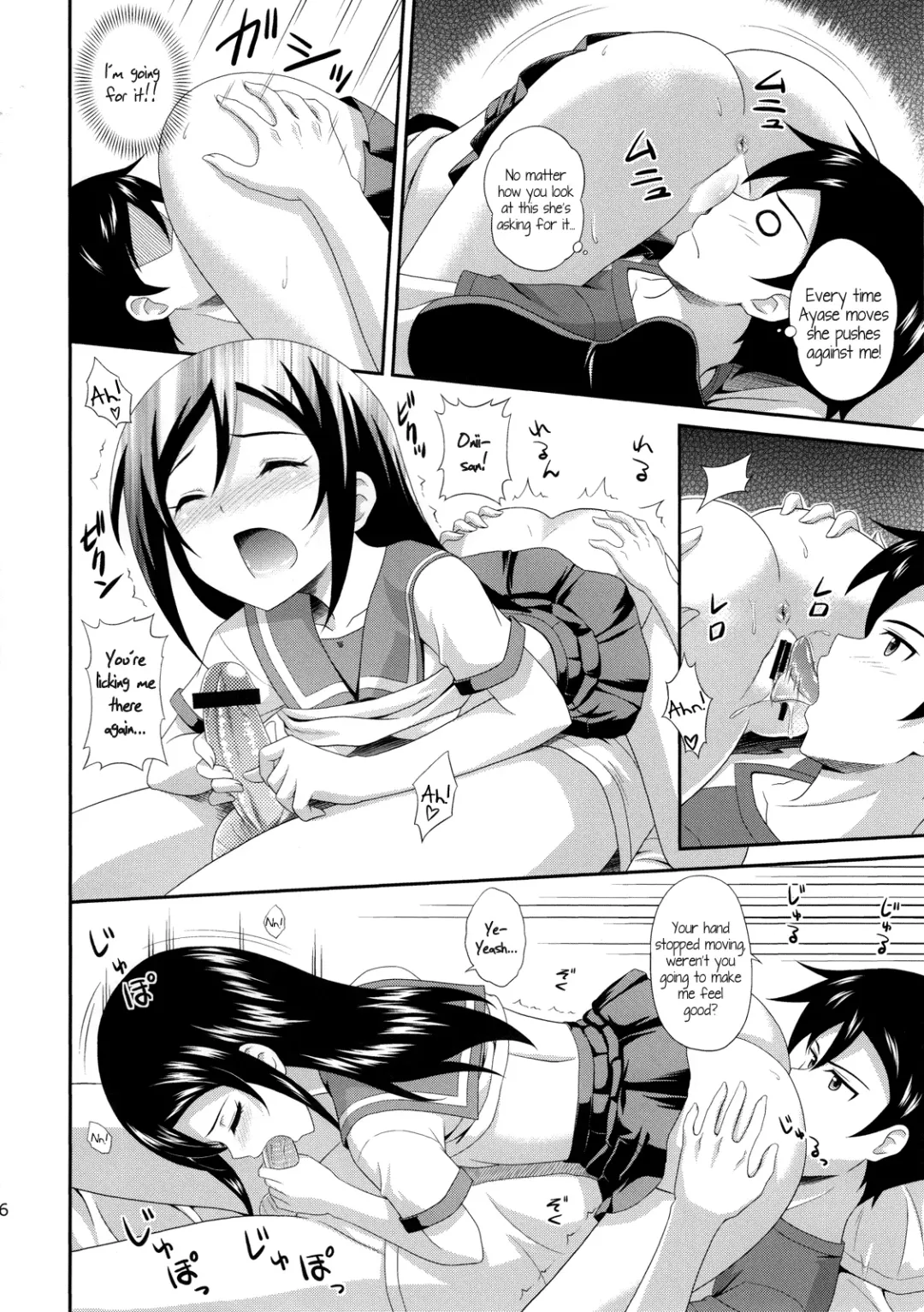 [Masakichi] Itoshii Ore no Tenshi ga Maji Tenshi | My lovely Angel really is an Angel! Fhentai - Page 15