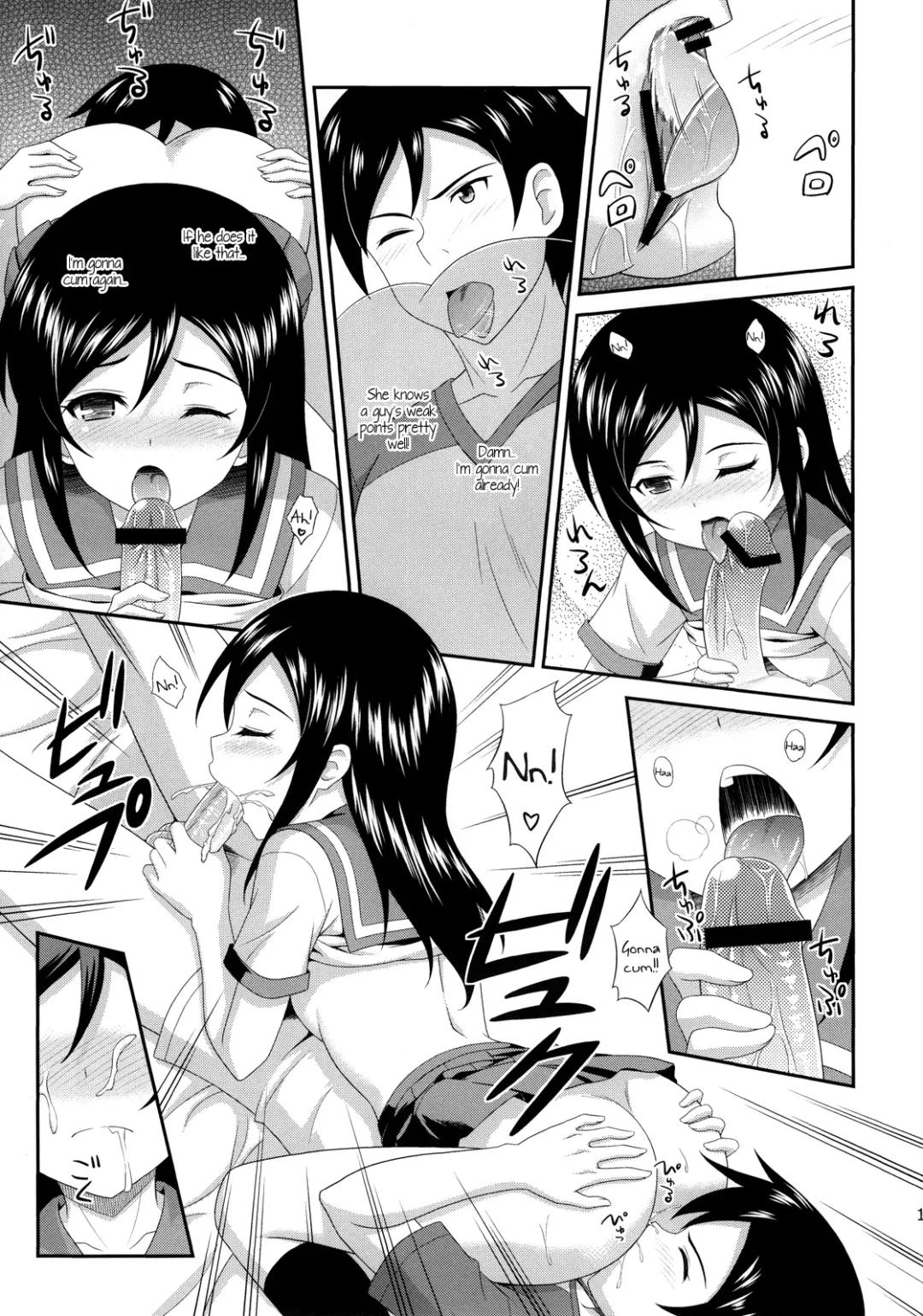 [Masakichi] Itoshii Ore no Tenshi ga Maji Tenshi | My lovely Angel really is an Angel! Fhentai - Page 16